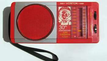 Vostok (1991) 0