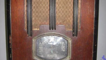5НР-3 (1937) 1
