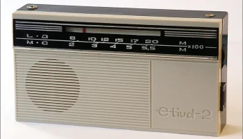 Этюд-2 (1969) 10