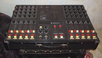 Карат (1981) 5