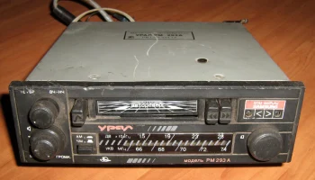 Квант РМ-293А (1996) 0