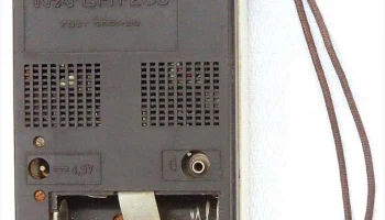 Кварц РП-206 (1992) 3