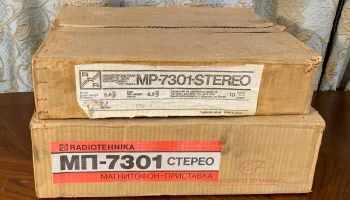 Радиотехника МП-7301-стерео 1