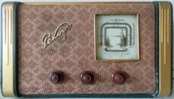 Рекорд-53 (1953) 3