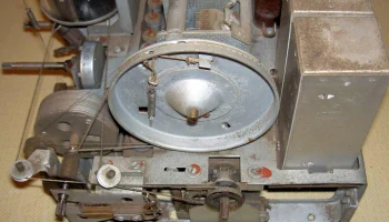 Рига-10 (1952) 26