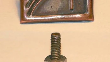 Рига Т-689 (1946) 7
