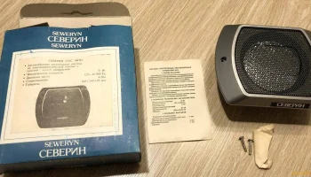 Северин 25АС авто (1992) 0