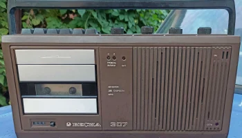 Весна-307 (1983) 0