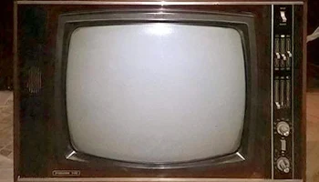 Рубин-710/Д (1972) 3