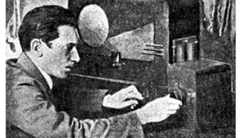 ЭКЛ-4 (1933) 25