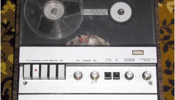 Иней-303 (1976) 6