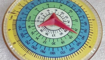 Калькулятор (1969) 1