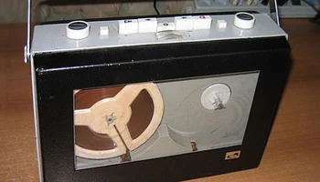 Орбита-1 (1965) 10