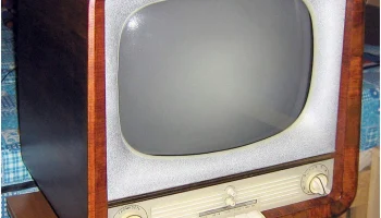 Рубин-102 (1957) 0