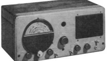 S-51 0