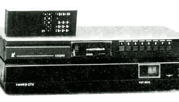 Садко ТСТ-001С (1993) 0