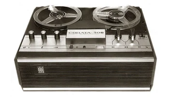 Соната-308 (1977) 0