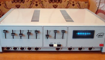 Степь-103 (1990) 0