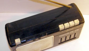 Свирель РП-215 (1994) 5