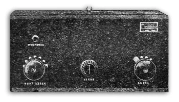 УПТ-2 (1931) 0