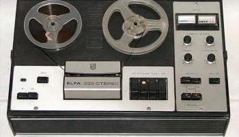 Эльфа-332-стерео (1977) 4