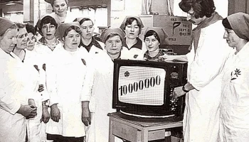 Рекорд-340 (1980) 1