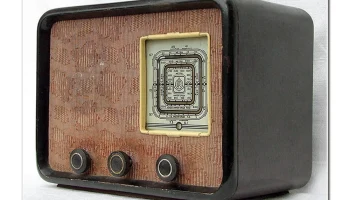 Рекорд-52 (1952) 1