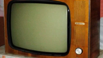 Таурас-202 (1970) 5