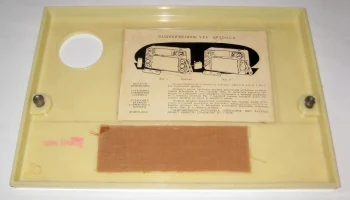 ВЭФ-Транзистор-10 (1965) 16