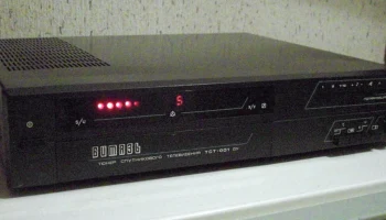 Витязь ТСТ-001 ДУ (1990) 0