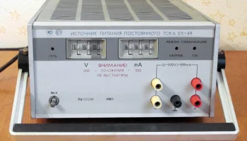 Б5-49 (1982) 1