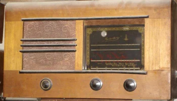Баку 6С-48 (1947) 0