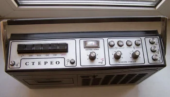 Электроника-203-стерео (1980) 9