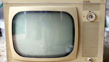 Кварц (1970) 1