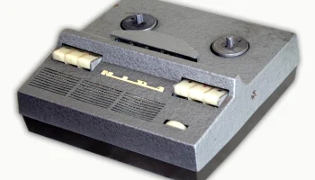 Нида (1966) 6