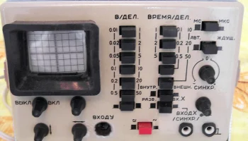 ОМЛ-3М (1987) 4