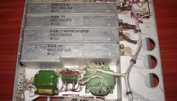Р-880М (1975) 7