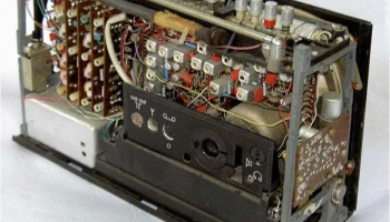 Рига-104 (1973) 21