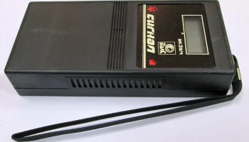 Сигнал (1992) 0