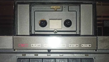 Топiльче МП-105С (1991) 7