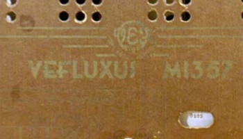 ВЭФ М-1357 10