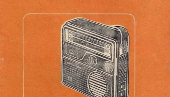 Вега-404 (1978) 9