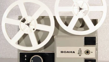 Волна (1974) 0