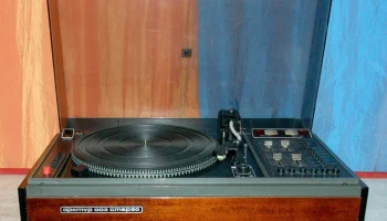 Арктур-003 стерео (1977) 0