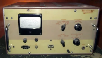 Г2-1 (1963) 0