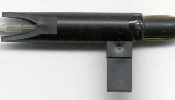 ГЗП-310 (1988) 2