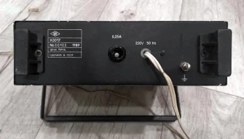 Н-3017 6