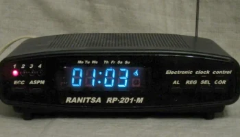 Ранiца РП-201-М (1993) 2