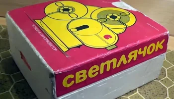 Светлячок (1988) 2