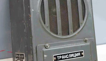 3ГД-3МА (1952) 3